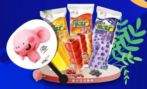 娱乐吃瓜酱蚊香,揭秘娱乐圈那些不为人知的秘密