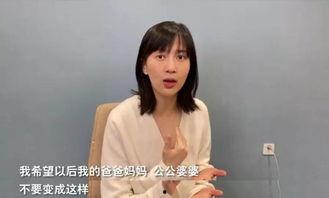 娱乐吃瓜酱婷婷视频,揭秘热门视频背后的故事