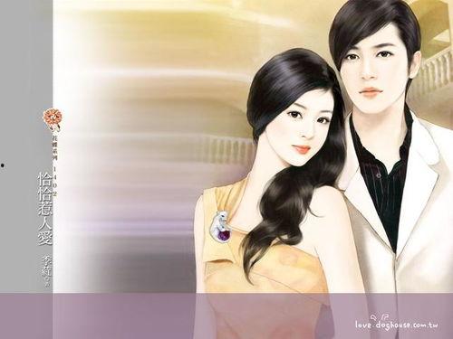 吃瓜娱乐圈小说穿现实