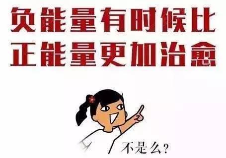 娱乐吃瓜酱毒鸡汤,吃瓜酱带你揭秘娱乐圈背后的秘密